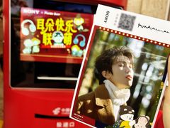 -Sony Store 索尼(上海淮海中路店)