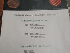 -半度雨棚(莫干山路店)