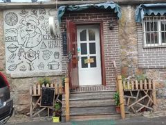 门面-杰克·肯特厨房西餐厅