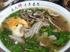 -熊氏牛羊杂粉(龙眼井总店)