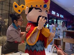 -莆田餐厅(吉隆坡柏威年广场店)