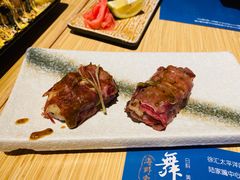 生牛肉火炙寿司-舞漁日料美人胶原锅(陆家嘴中心店)