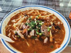 -八十八粉儿(尚都店)