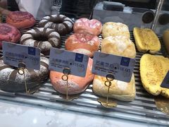-OVEN LAB乐欧酵室(裕华万达店)