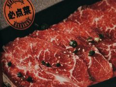 -新石器烤肉(中房金谊广场店)