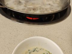 -邹羊肉火锅