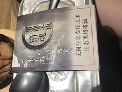 -蜜桃餐厅·古运河畔(南下塘店)