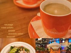 -COMMUNE幻师(翡翠山店)