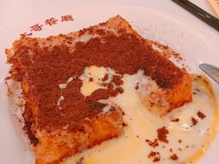 -大哥餐厅(西城花园店)