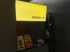 -茶力的小怪兽(梅林卓悦汇店)