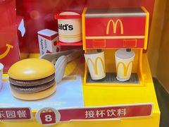 -麦当劳(中唱大厦店)