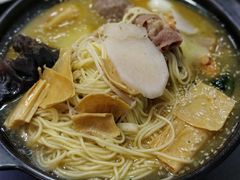 -锅神麻辣烫