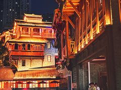 -重庆十八梯传统风貌区