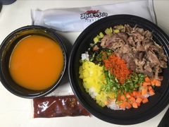 烤牛肉鱼籽拌饭-韩时烤肉(枫蓝店)