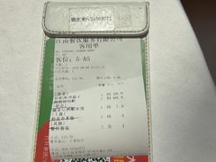 -枕水江南(铁西万象汇店)