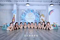 -亚太瑜伽普拉提学院