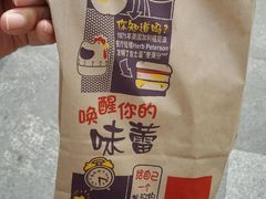 -麦当劳(百联西郊购物中心店)