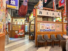 -二丁目食堂(铁西万象汇店)