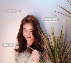-AD HAIR 