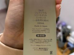 -Olé精品超市(天汇广场店)