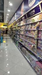 -TOYSRUS玩具反斗城(重庆来福士店)