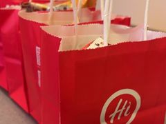 -海底捞火锅(壹悦城店)