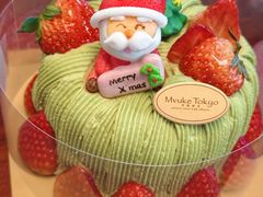 -布歌东京(金融街购物中心店)