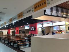 -三旗百汇商品城