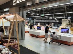 -盒马鲜生(新都心店)