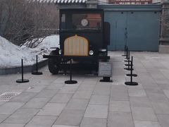 -张学良旧居陈列馆