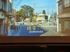 -CitiHot欢悦酒店(广州北京路店)
