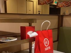 -海底捞火锅(方圆荟店)