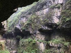 -鹿院坪生态旅游景区
