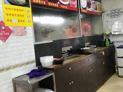 -禾滋味·日日美食店(荔福路店)
