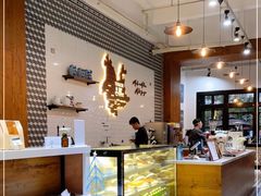 -Torch Coffee 炬点咖啡
