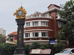 -天津五大道文化旅游区