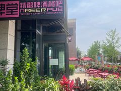-中粮·祥云小镇