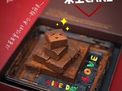 醇黑生巧-末上CAKE