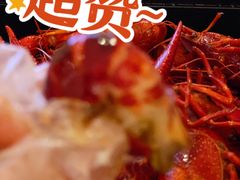 靓靓蒸虾-靓靓蒸虾(中山公园店)