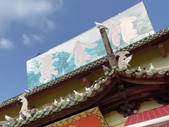 -南华寺素食馆(南华禅寺店)