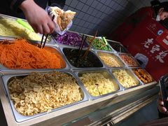 -三兄弟高炉烧饼