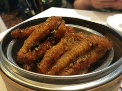 鲍汁蒸凤爪-添好运点心专门店(中环IFC店)