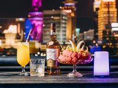 -外滩8号 whisky bar(金延大厦店)