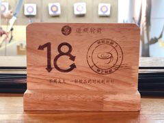 -道顺射箭·团建·骑射(张杨路店)