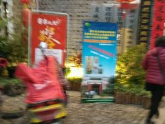 -客家大院·非遗赣南客家菜(郁孤台店)