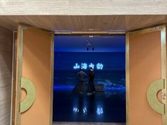 -烟台市博物馆