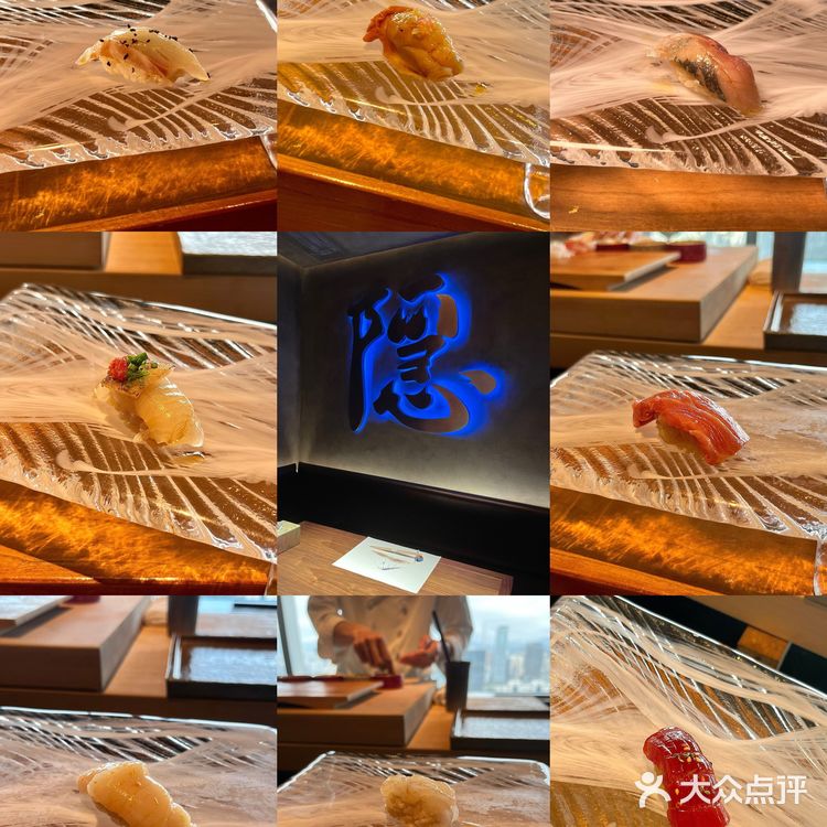 隐藏在福田高空的Omakase|隐谷