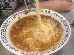 -梅溪·小伙子干挑面(安吉总店)