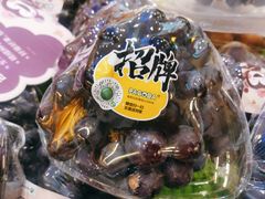 -百果园(大冲店)