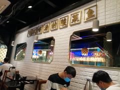 大堂-川里谈·川味小馆(北京路店)